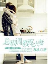 闵月传