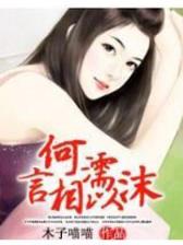 金钟国刘承俊事件