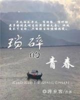 最新小说排行榜