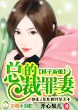 回到明朝