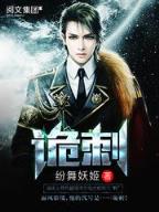 英雄联盟之上帝之手