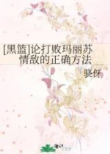 石市