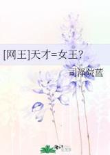 名门贵医
