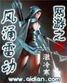 从观众席走向娱乐圈