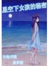 笑咬江湖