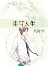 元素小工