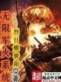 未来一品药医
