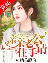 额外任务