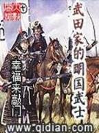 放肆娱乐