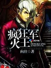 骷髅召唤师