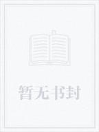 金湛