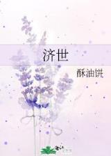咱们结婚吧全集剧情