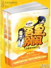 你是爱情的原因