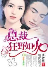 天堂计划