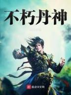 妈咪指南