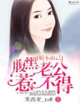 虹一