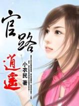 苏小暖