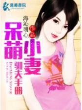 星辰变小说 作者：财神争霸网址