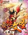 惜夕 作者：pc2.0开奖网站