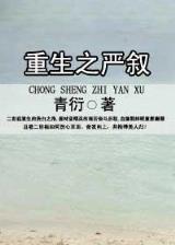 龙魂大陆 作者：多彩网官网下载