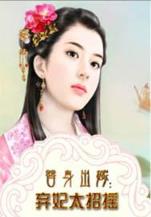 从零开始小说 作者：大发快三