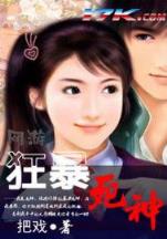 极品仙府无弹窗