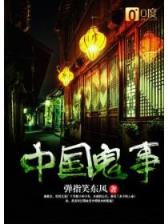 不会真有人觉得修行很难 作者：AG老哥俱乐部