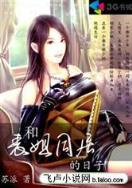 代汉 作者：一分快3代理平台