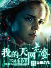 小说频道 作者：cc彩票网官网