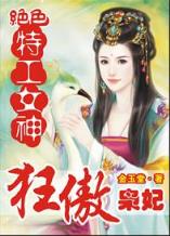 心中无一物 作者：彩神88谁与争锋
