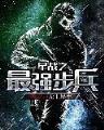 妻子的秘密全集41 作者：快3网上投注平台官网