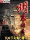 超级坏仙 作者：快三计划全天在线