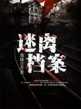 丑女当自强 作者：湖北彩票网