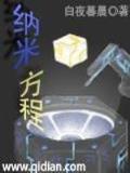 绝世小萌妃