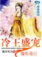 唐砖无弹窗 作者：六宝典大全资料