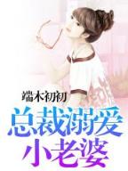 狂怒矮人王 作者：奥客网官网