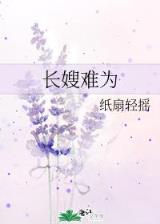 医香书书网 作者：快盈v2