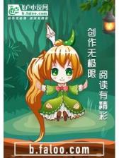 超能重工