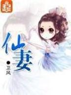 君临 作者：—分彩软件