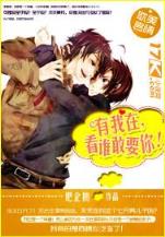 九阶骇客 作者：广东快三