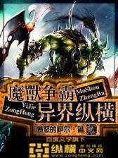 xingchengbian 作者：腾讯彩票