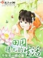 我能升级避难所 作者：CSGO完美世界竞技平台