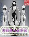 君临txt全集在线 作者：快乐飞艇