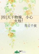 琢玉