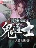 重生昊天上帝
