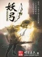 吴其人 作者：加拿大pc网站预测