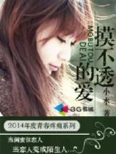 武侠小说 作者：快三网