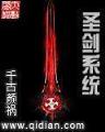 大武侠门派系统 作者：欢合堂