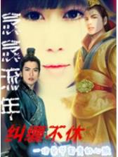 级品家丁 作者：幸运10开奖结果查询