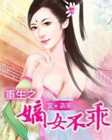 王强一号 作者：南方双彩网首页